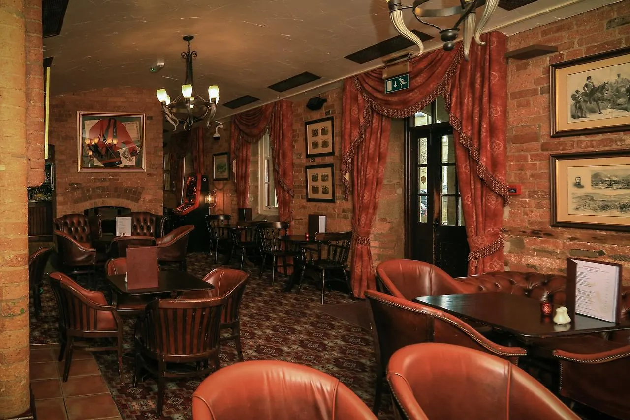 Garrison Hotel Sheffield